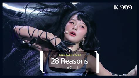 seulgi|SEULGI 슬기 '28 Reasons' Performance Video .